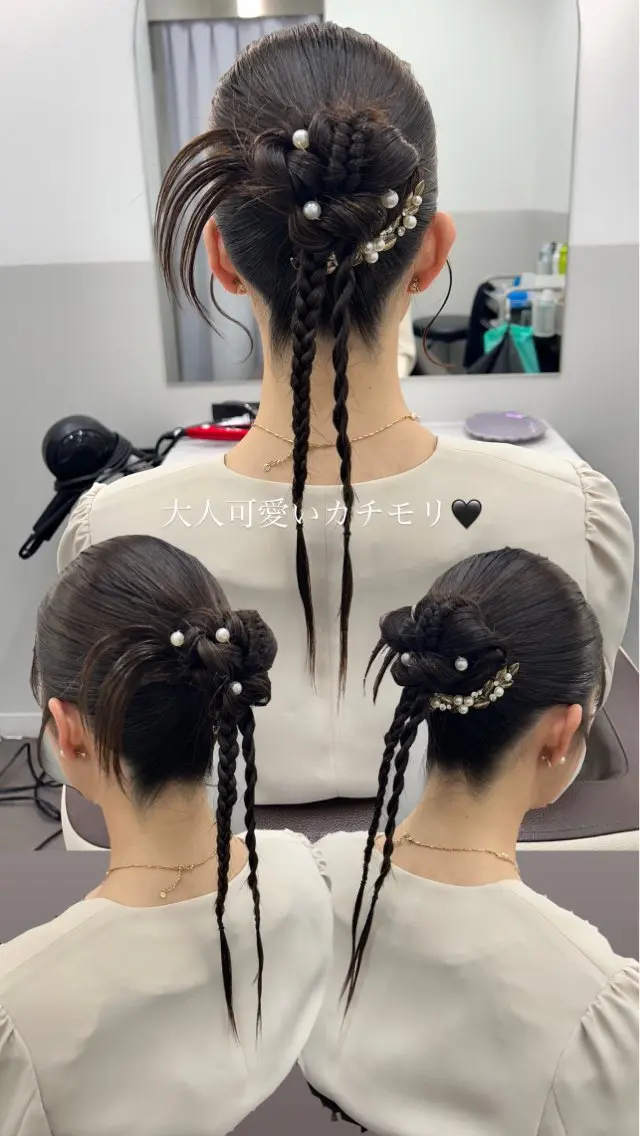 セミロング ヘアアレンジ ヘアセット 薄田 珠美のヘアスタイル