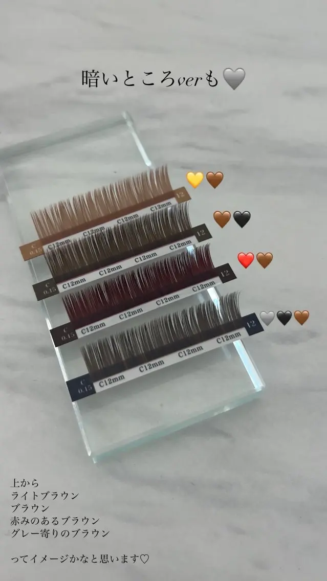 マツエク・マツパ カラーマツエク eyelash salon　ririのマツエク・マツパデザイン