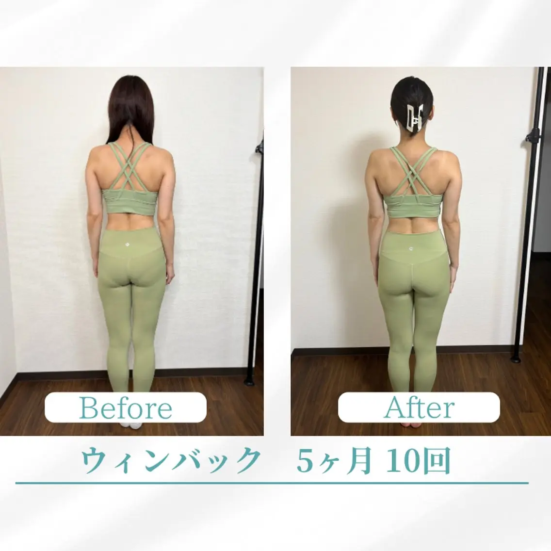 エステ リラク 美容鍼サロン ボディコンディションのエステ・リラクイメージ