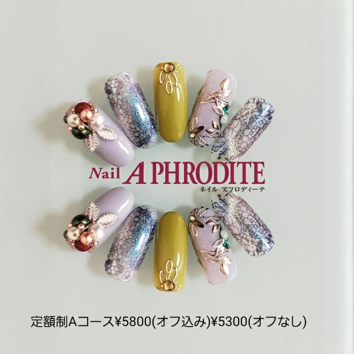 ネイル 持ち込み ニュアンスネイル ハンドネイル Nail  Aphroditeのネイルデザイン
