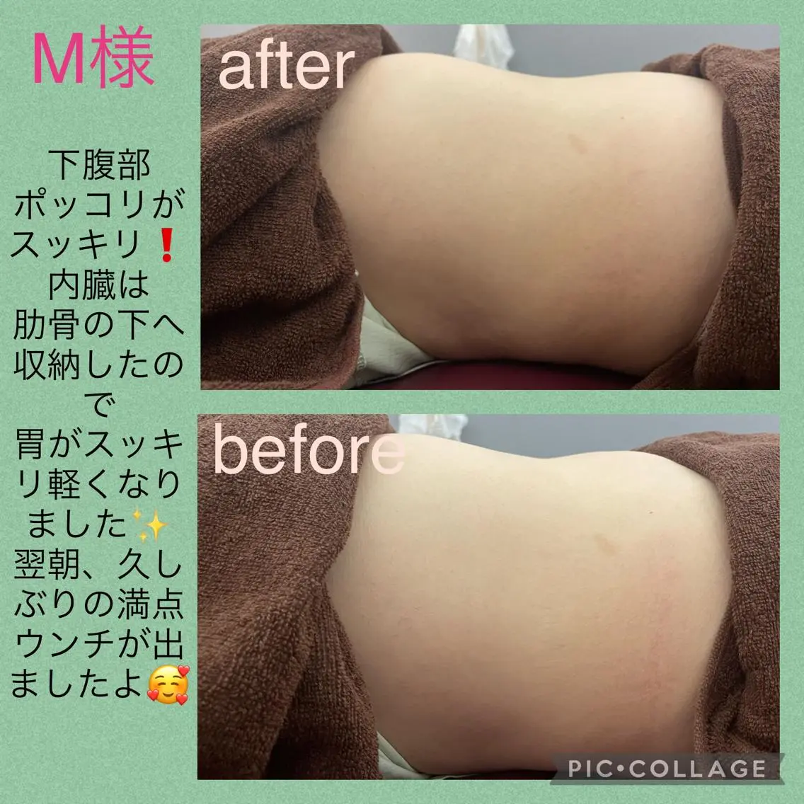 エステ リラク NICOLI 岩崎雅恵／日本大通りのエステ・リラクイメージ