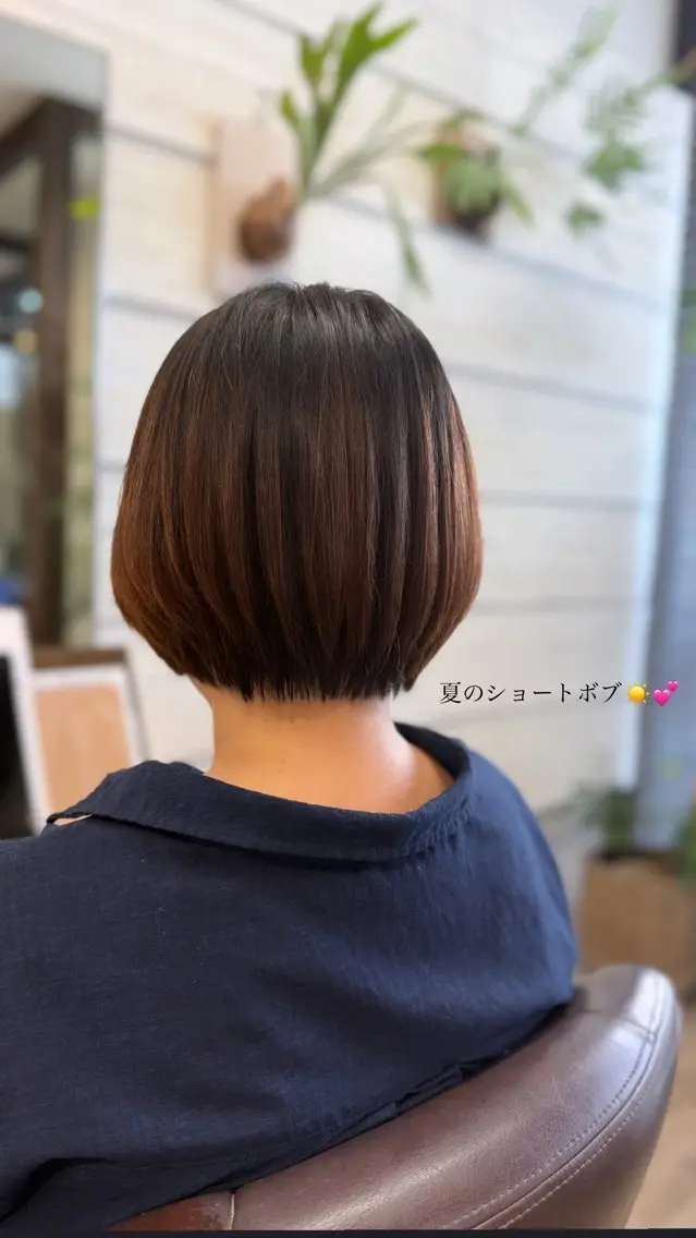 ショート 三原 つばさのヘアスタイル