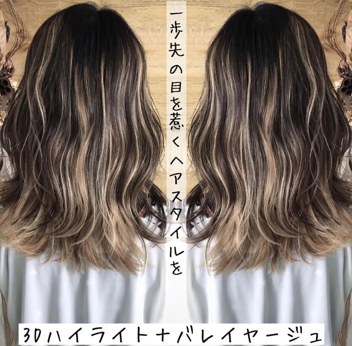 ミディアム カラー テトネ タカシのヘアスタイル