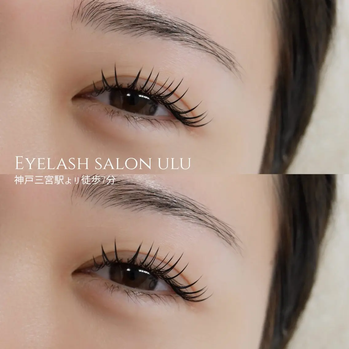 マツエク・マツパ まつげパーマ マツエク eyelash salon uluのマツエク・マツパデザイン