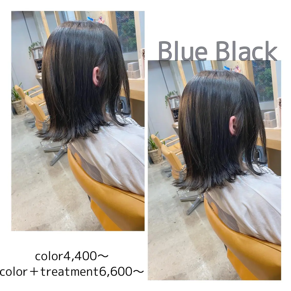 カラー ヘアカラー トリートメント 🌈艶カラーリスト 🌈井原円袈🌈のヘアスタイル