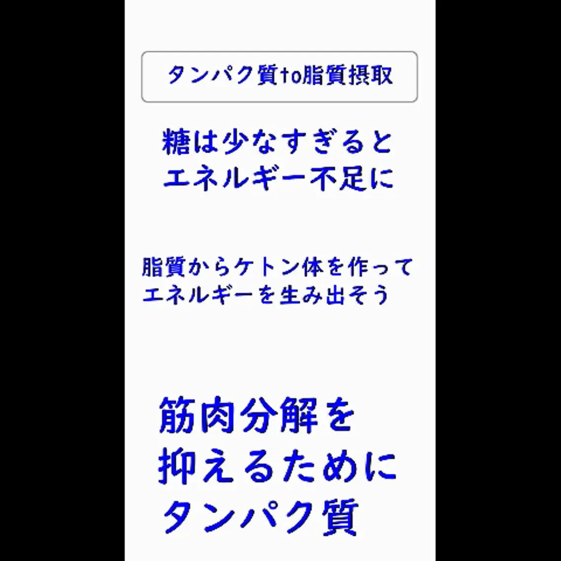 美容整体師 杉内界喜のエステ・リラクイメージ
