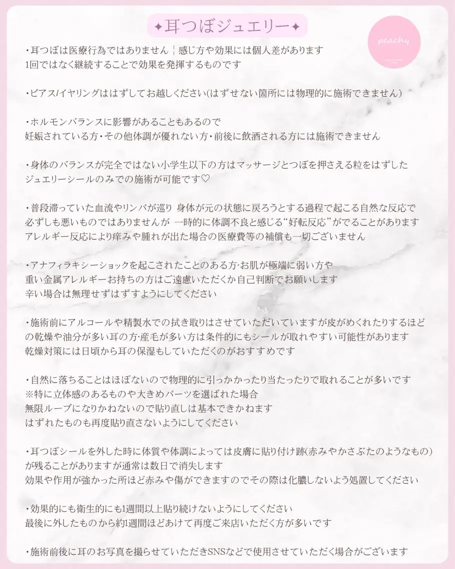 イメコンアナリスト |𝒌𝒊𝒊のその他イメージ