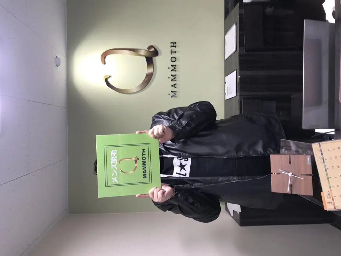 メンズ ビジネス マンモス脱毛 札幌白石店のその他イメージ