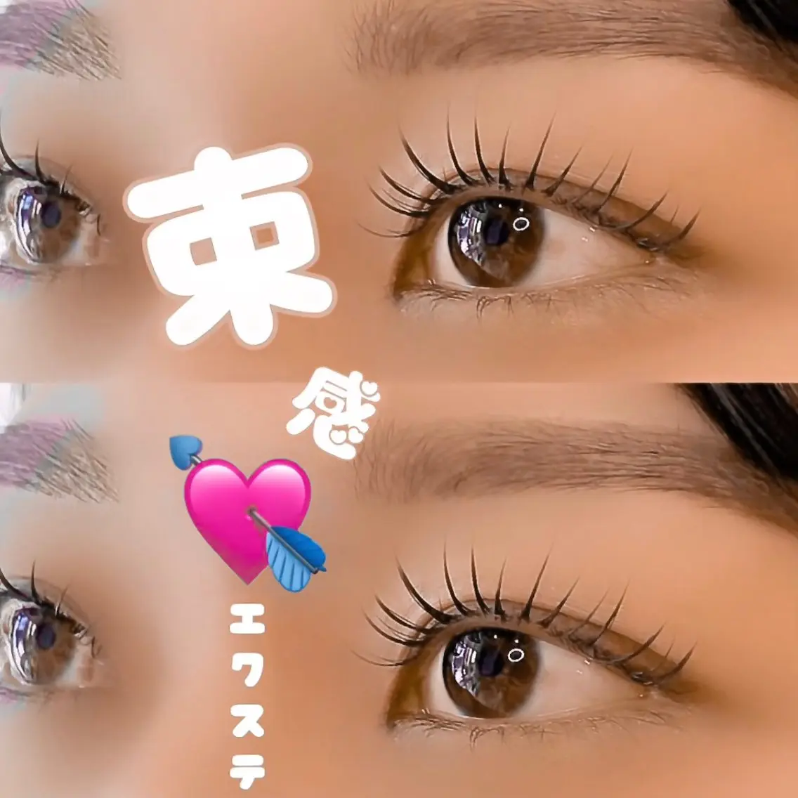 マツエク・マツパ Teresa/ トップアイリストのマツエク・マツパデザイン
