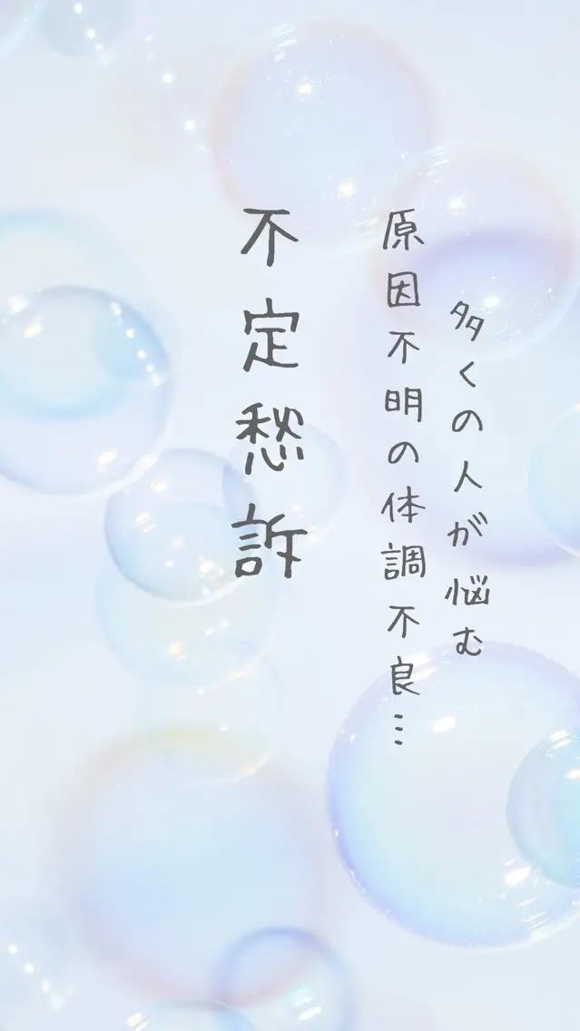 小嶋 真理子のエステ・リラクイメージ