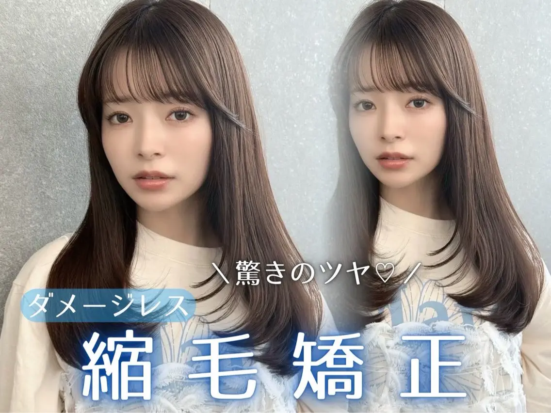 セミロング 顔まわりレイヤー レイヤーカット 縮毛矯正 カット ヘアカラー 縮毛矯正 トリートメント 失敗しないレイヤー/ 顔まわり☀️しゅうとのヘアスタイル