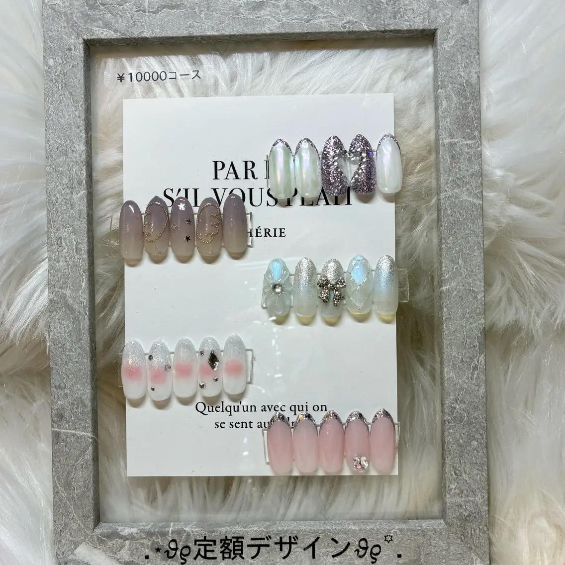 .⋆𝜗𝜚定額デザイン.⋆𝜗𝜚￥10000コース(ソフトジェルオフ込み)の写真