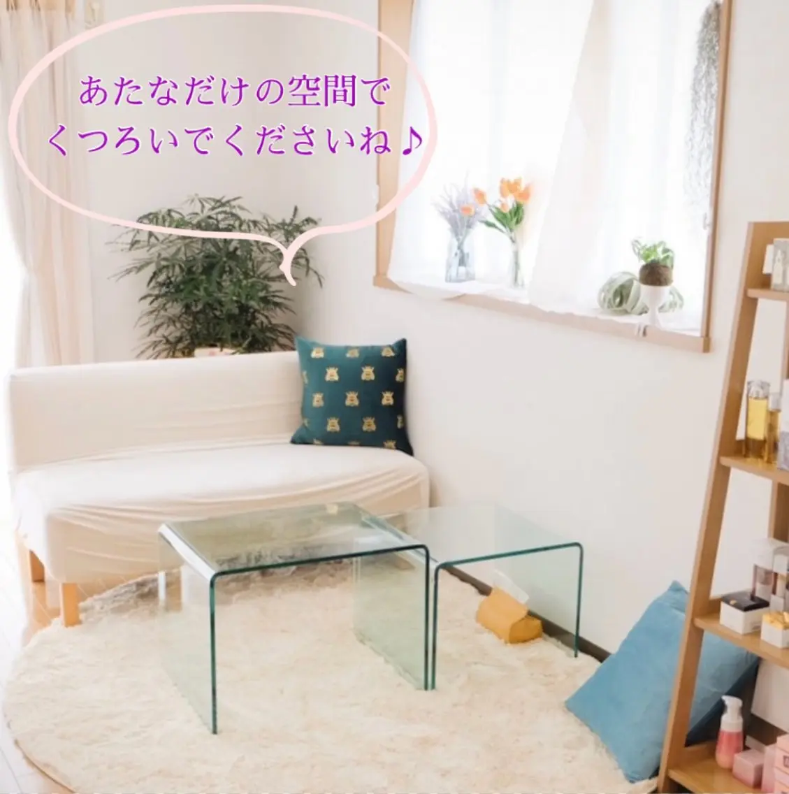 esthesalon O'-en-のエステ・リラクイメージ