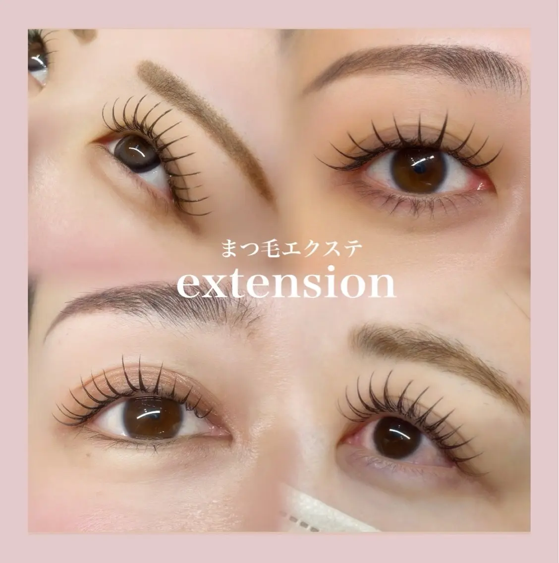 Flat lash 80本(オフ込)の写真