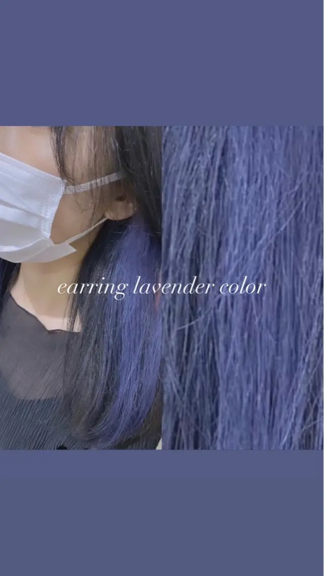 ミディアム カラー ヘアアレンジ ブリーチ ハイトーンカラー ラベンダーカラー シルバー 境町/透明感カラー/ レイヤー/中茎涼太のヘアスタイル