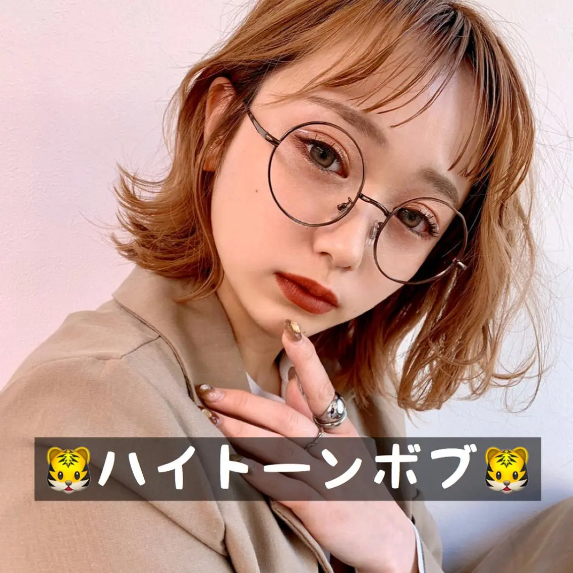 ミディアム カラー ハイトーンカラー 🫧渋谷美容師 たくみ🫧のヘアスタイル