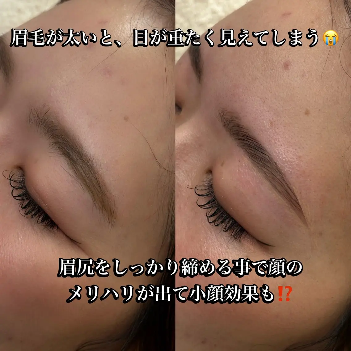 アイブロウ ワックス脱毛 その他(アイブロウ) 海外風眉毛特化🤎 Nanase.libの眉毛・アイブロウイメージ