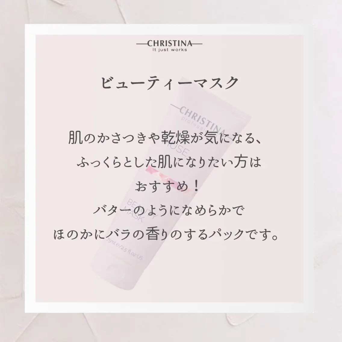 🦋美肌サロン. maho🦋のエステ・リラクイメージ
