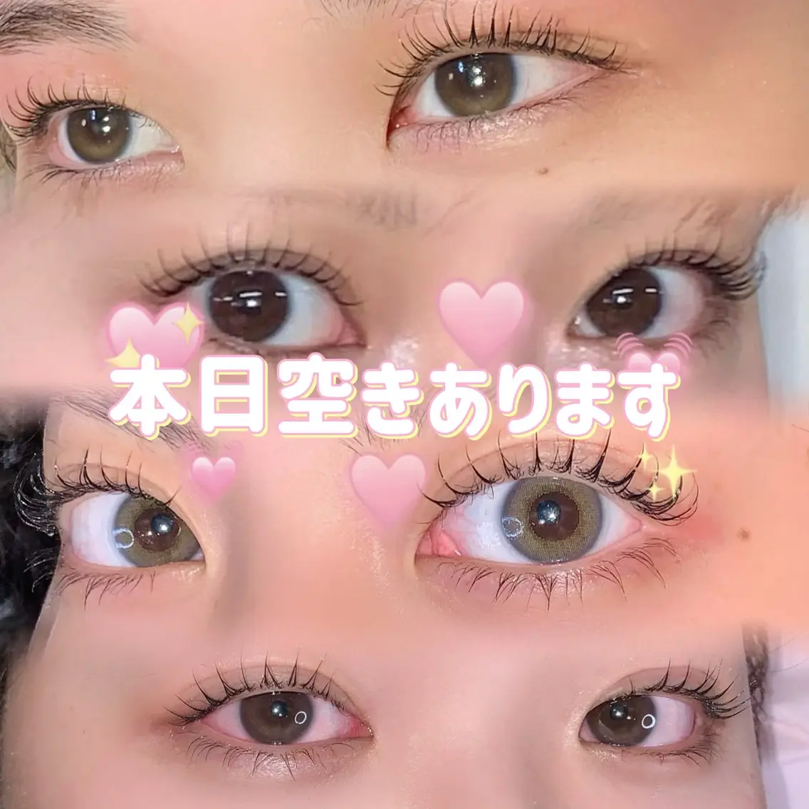 マツエク・マツパ 束感まつ毛 韓国風マツエク パリジェンヌラッシュリフト まつげパーマ マツパ NORAアイラッシュ 🩵NANAKOのマツエク・マツパデザイン