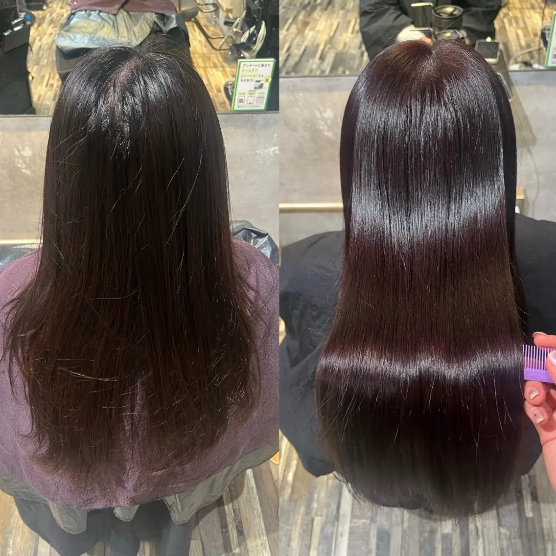 カラー ヘアカラー トリートメント 🦋Lond🦋 manakaのヘアスタイル
