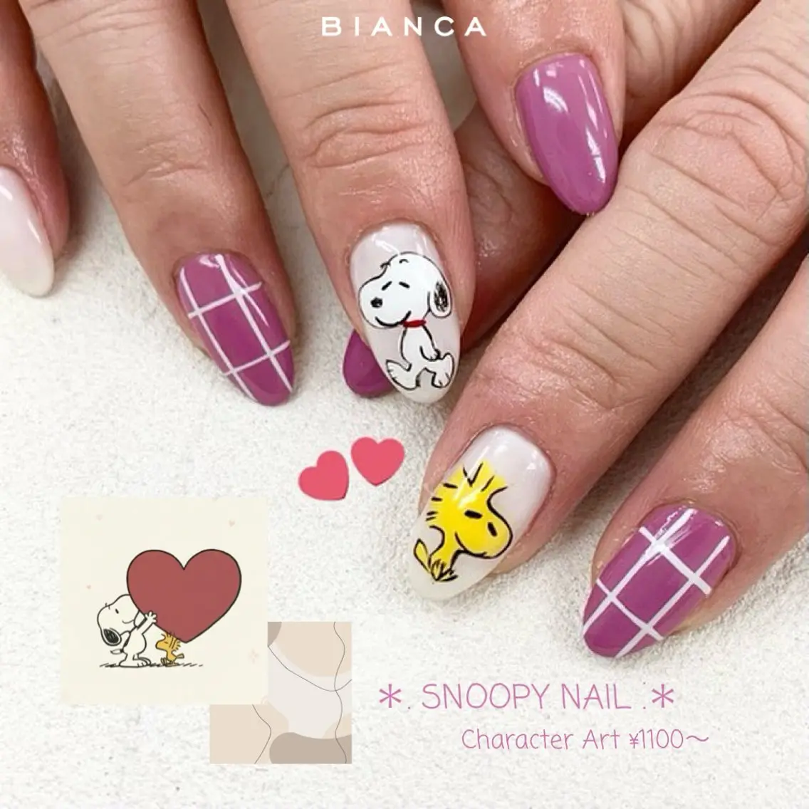 ネイル アートネイル ジェルネイル 韓国ネイル パラジェル ワンホンネイル ハンドネイル Bianca大宮 Nail＊森澤のネイルデザイン