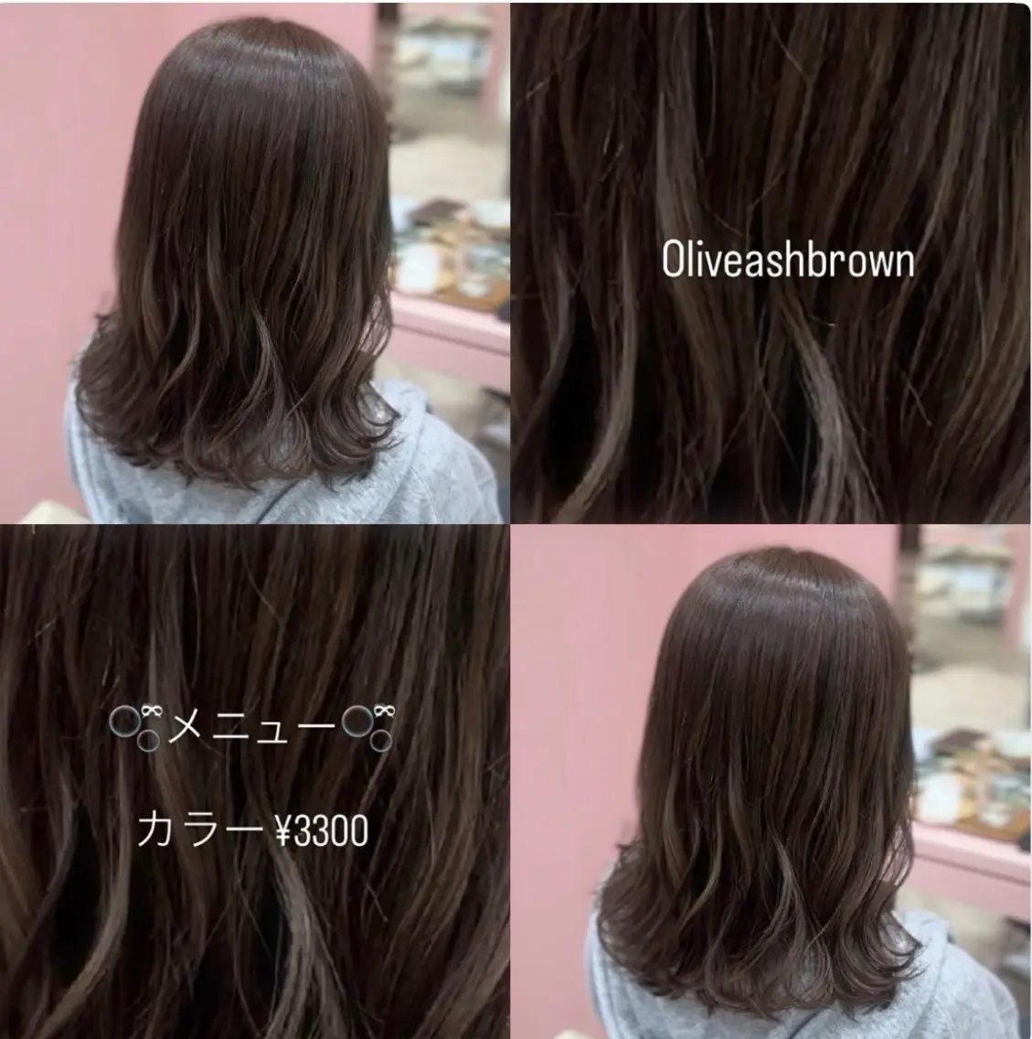 カラー ヘアカラー 🍒Megumi🍒 /暖色寒色系カラーのヘアスタイル