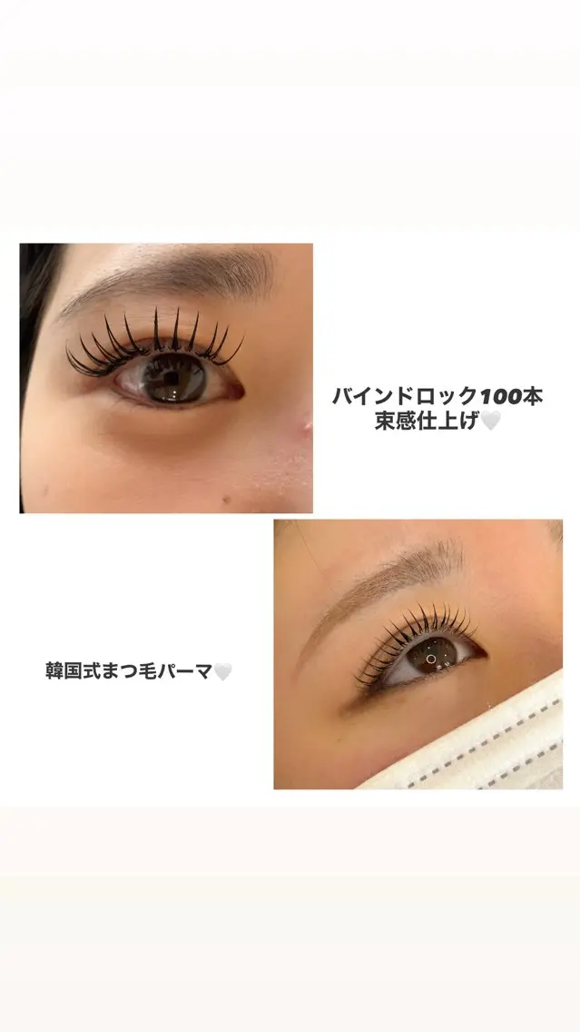 マツエク・マツパ バインドロック kana .のエステ・リラクイメージ