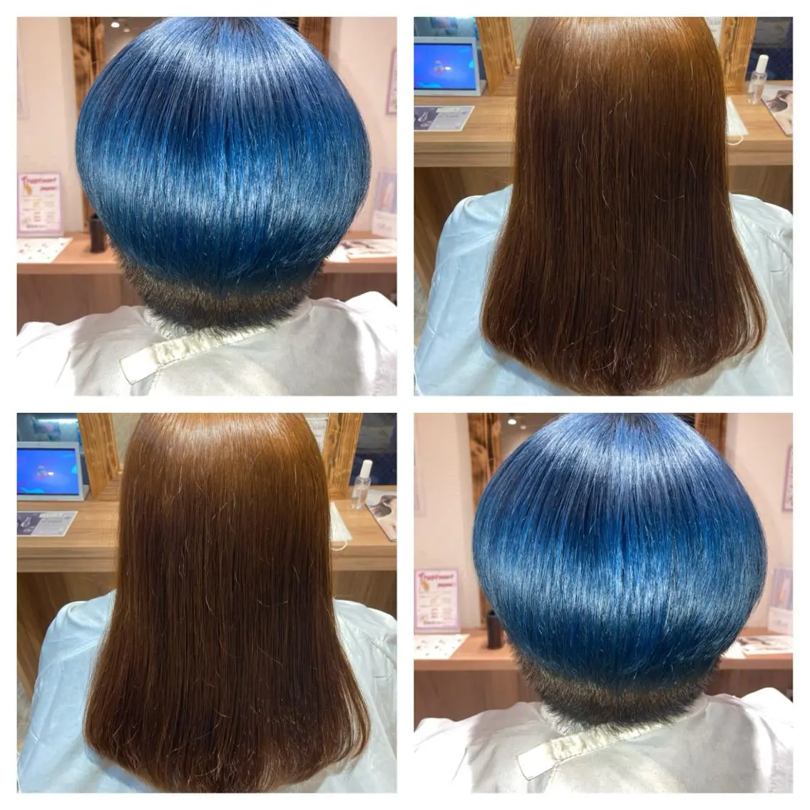 カラー 平原 ミレイのヘアスタイル