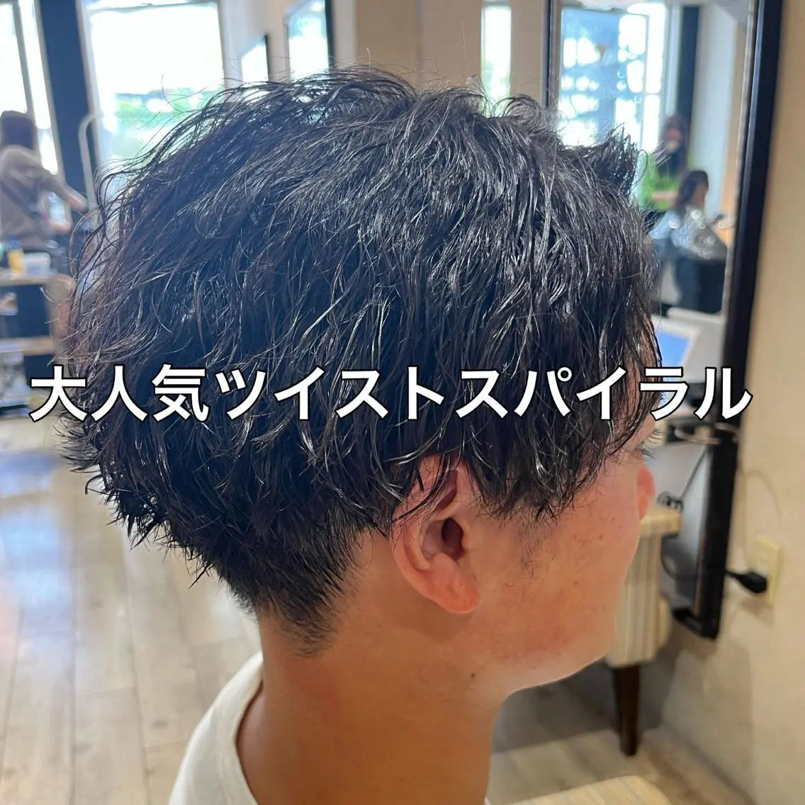 メンズ カット パーマ 友松 世奈のマツエク・マツパデザイン