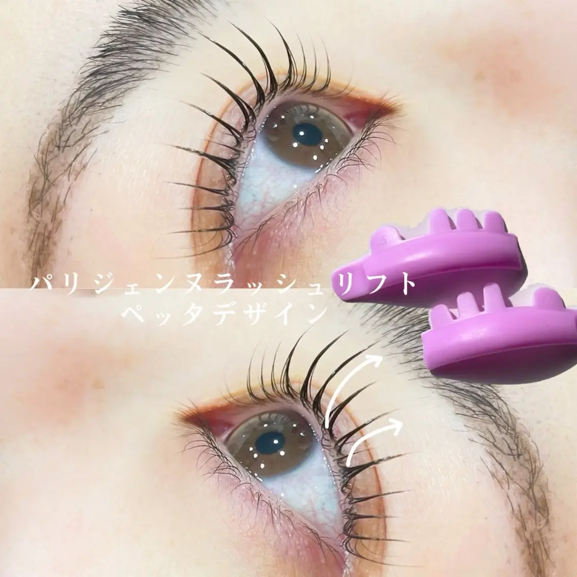 マツエク・マツパ マツパ eyesalon Fair 本厚木店のマツエク・マツパデザイン