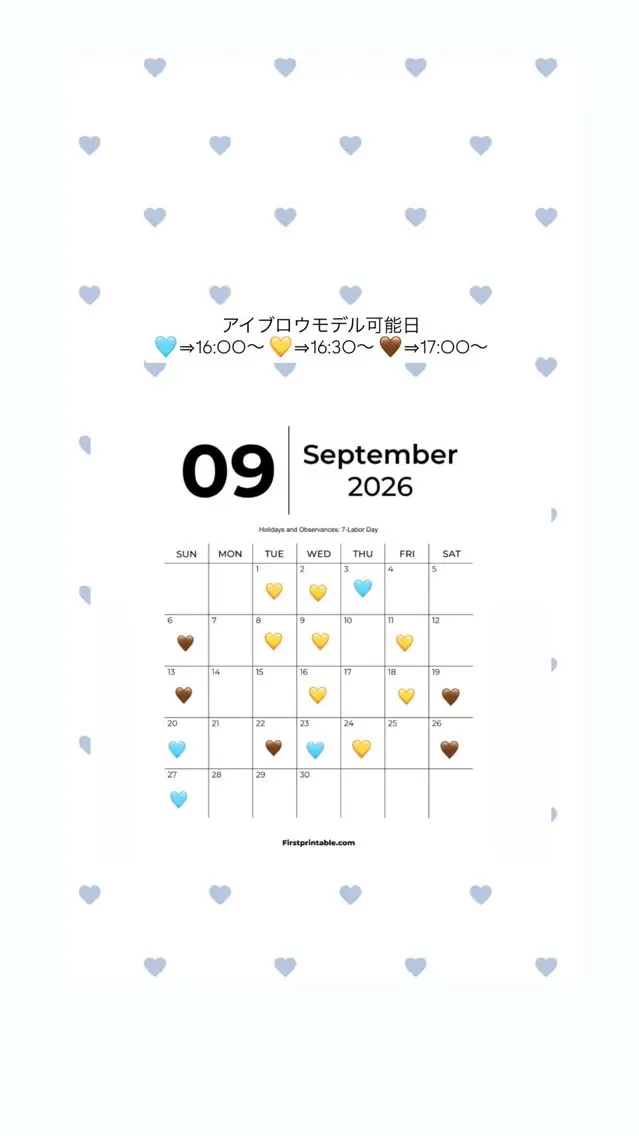 🌸アイブロウ(眉毛WAX)の写真