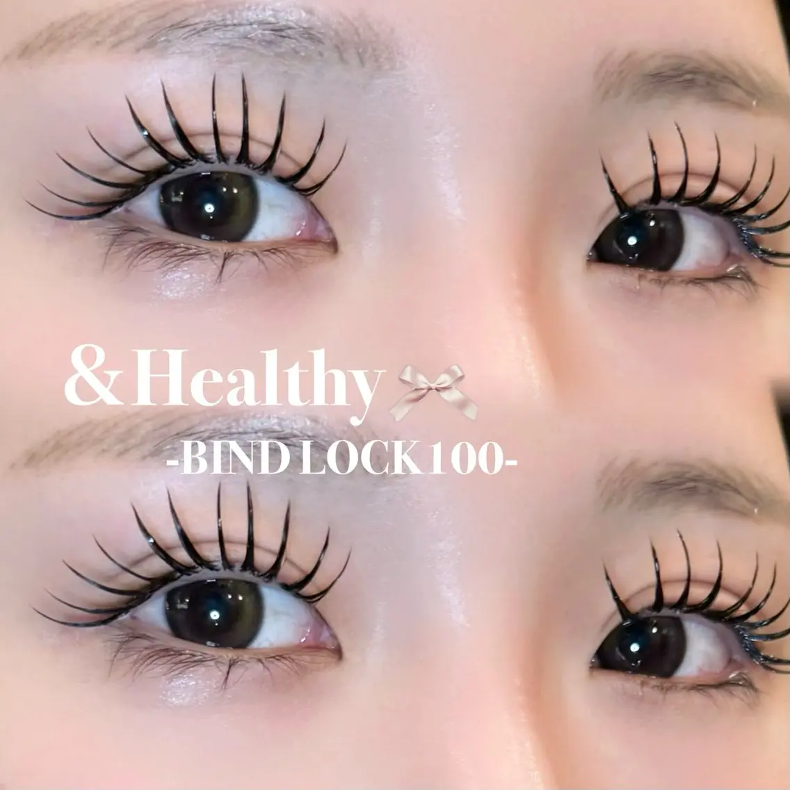 【&healthy🩰】まつ毛パーマ+バインドロック100束の写真
