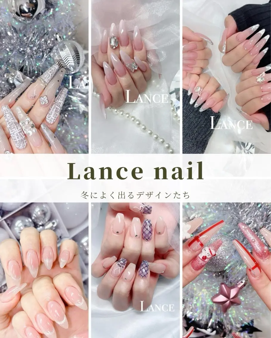 ネイル オーロラネイル フットネイル フレンチネイル ガラスフレンチ 氷ネイル・うるうるネイル Lance nailのネイルデザイン