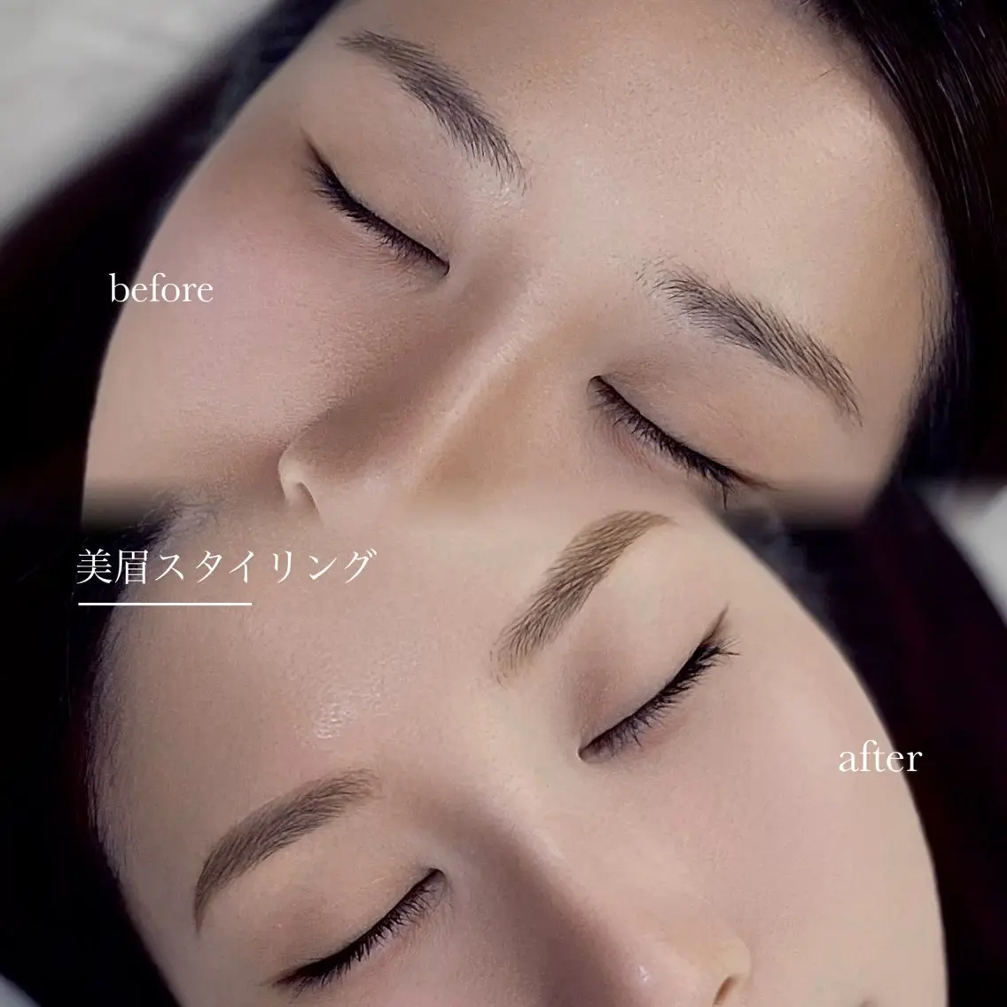 アイブロウ eyelist riko 東川口のマツエク・マツパデザイン