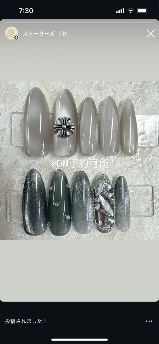 ネイル フレンチネイル ジェルネイル ガラスフレンチ 韓国ネイル マグネットネイル Queeens nailのネイルデザイン