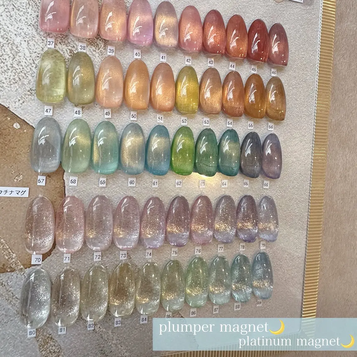 ネイル lili.nail y2k/長さ出しのネイルデザイン