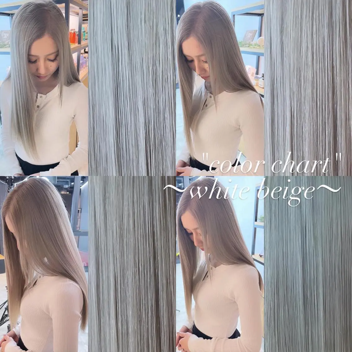 ロング カラー ブリーチ カット ヘアカラー トリートメント ヘアセット 💜ハイトーン💛 マジカルかいちゃんのヘアスタイル