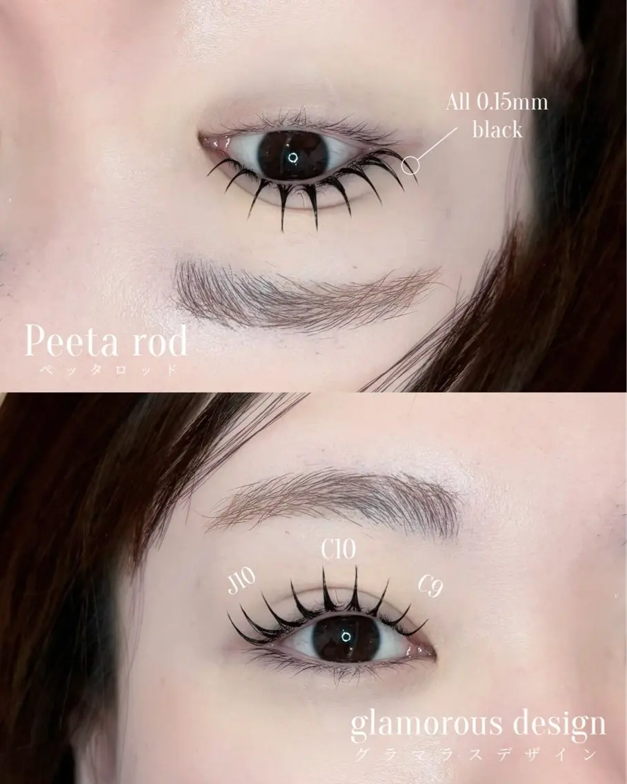 マツエク・マツパ eyelist ✵ Itsukiの眉毛・アイブロウイメージ
