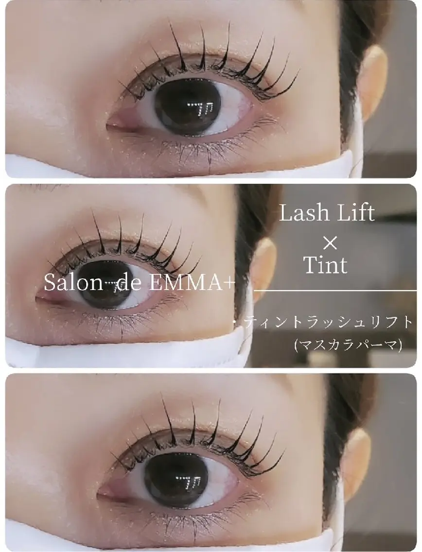 マツエク・マツパ マツパ EMMA plus.のマツエク・マツパデザイン