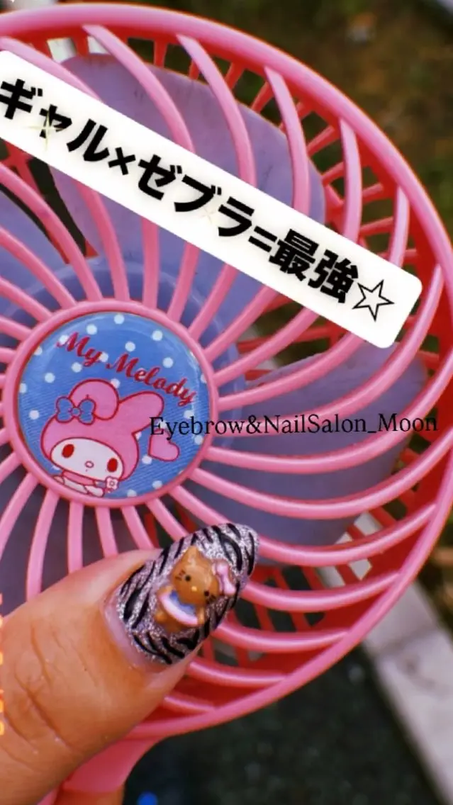 ネイル 持ち込み Mina Nittaのネイルデザイン
