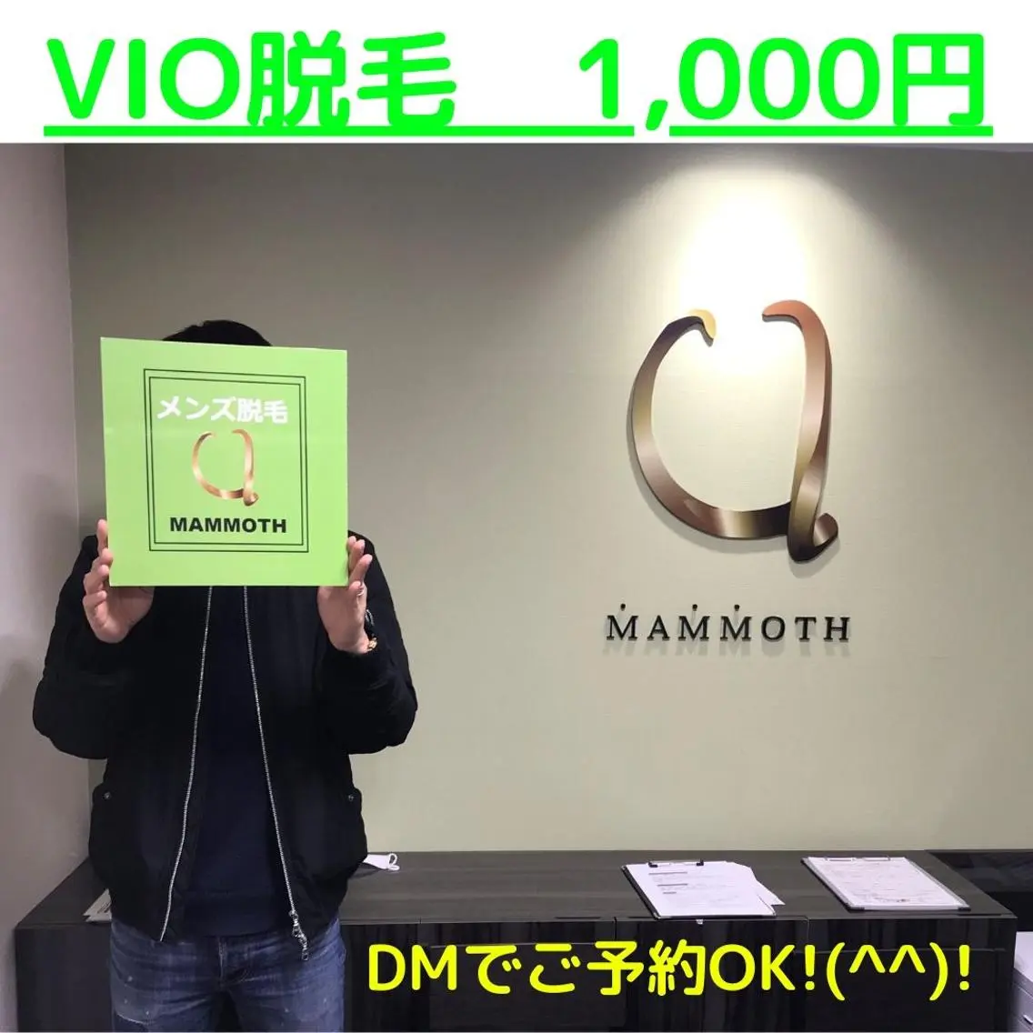 ショート カラー パーマ ヘアアレンジ メンズ キッズ ネイル マツエク・マツパ ビジネス ブルー メンズネイル マンモス脱毛 札幌白石店のその他イメージ