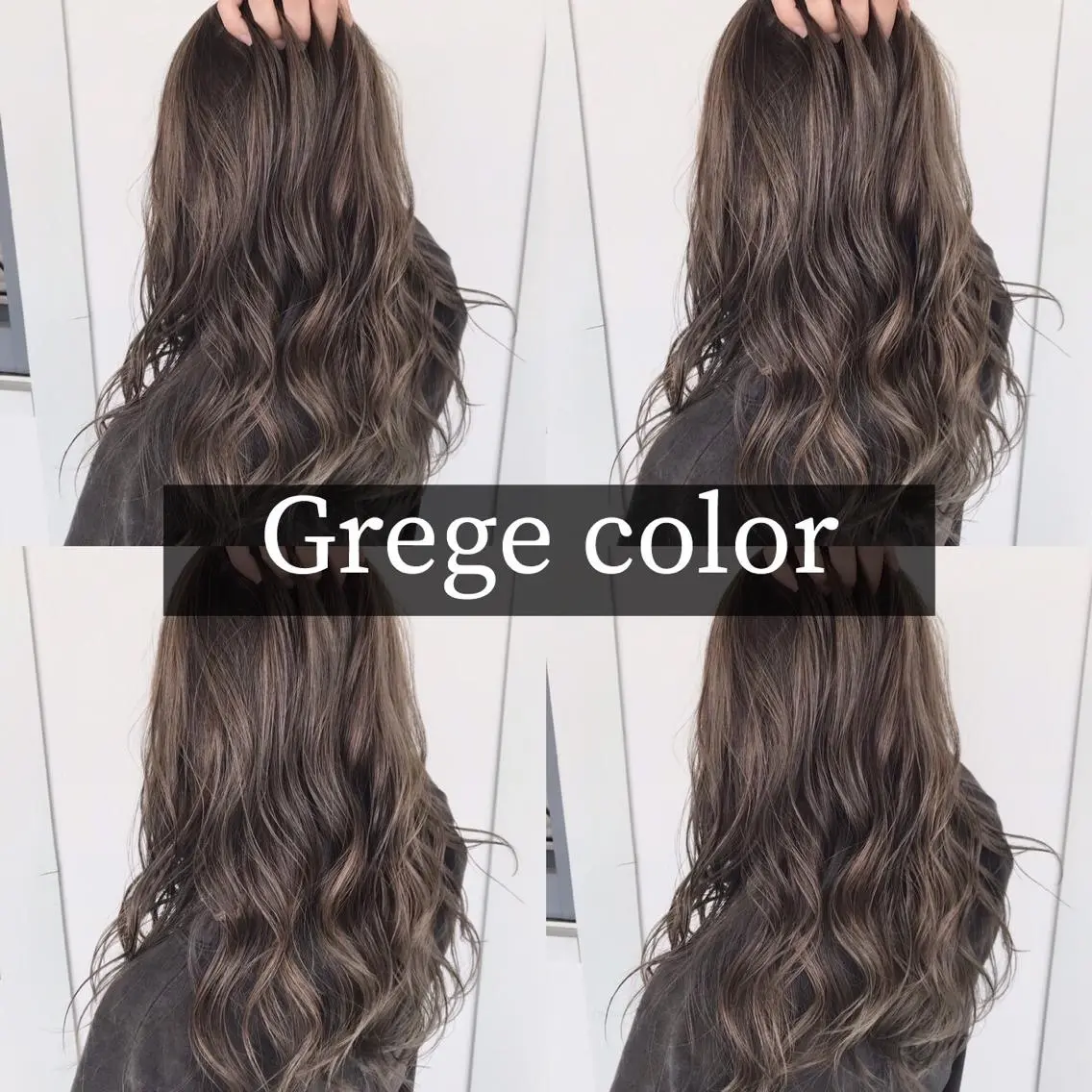 ロング タカツド ユウキのヘアスタイル