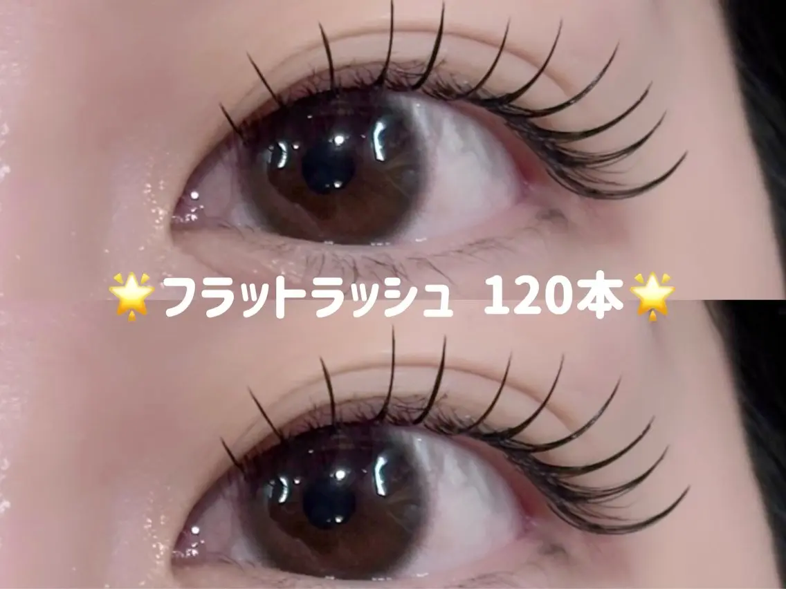 マツエク・マツパ 目尻長め マツエク LaBlanche ゆいの眉毛・アイブロウイメージ