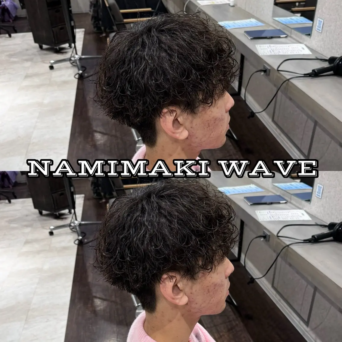 ショート パーマ メンズ メンズパーマ 波巻きパーマ 縮毛矯正/パーマ TSUBASAのヘアスタイル