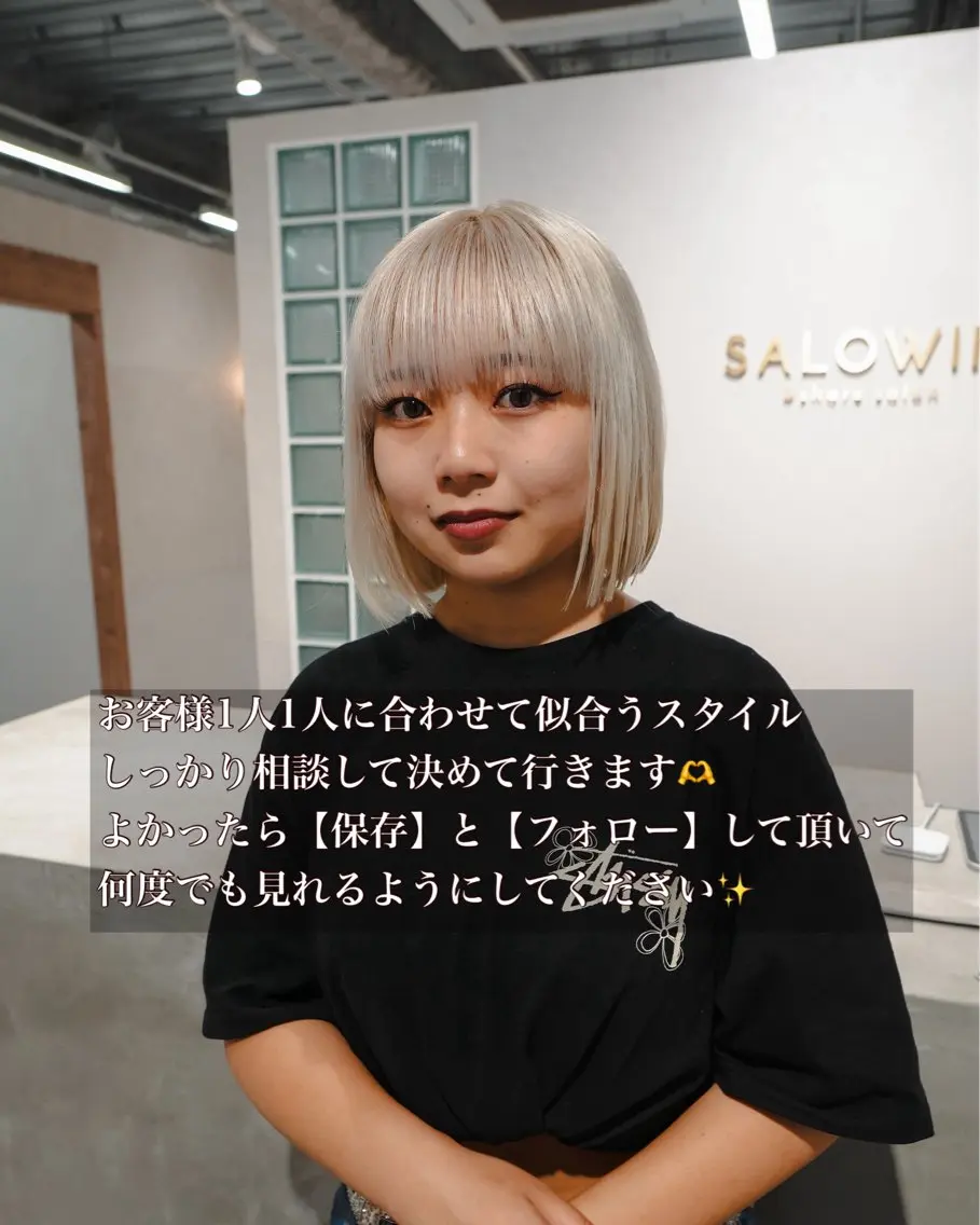 ショート カラー ベージュカラー ホワイトベージュ 鈴木/ボブ/ ミルクティー/ピンクのヘアスタイル