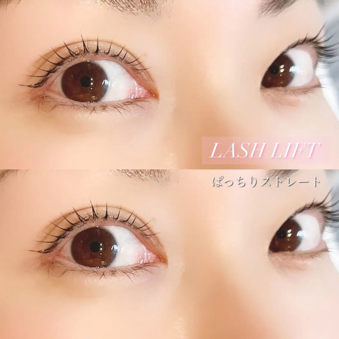 ネイル マツエク・マツパ アイブロウ マツパ 似合わせ提案🎀 垢抜けまつ毛&眉毛のマツエク・マツパデザイン