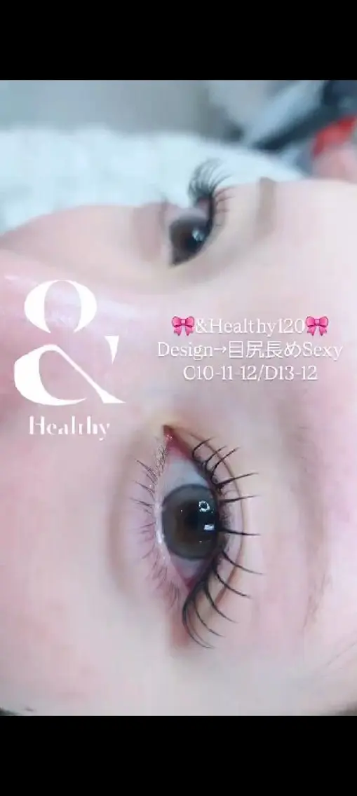 マツエク・マツパ マツエク 💎&Healthy 特化💎新大久保💎のマツエク・マツパデザイン