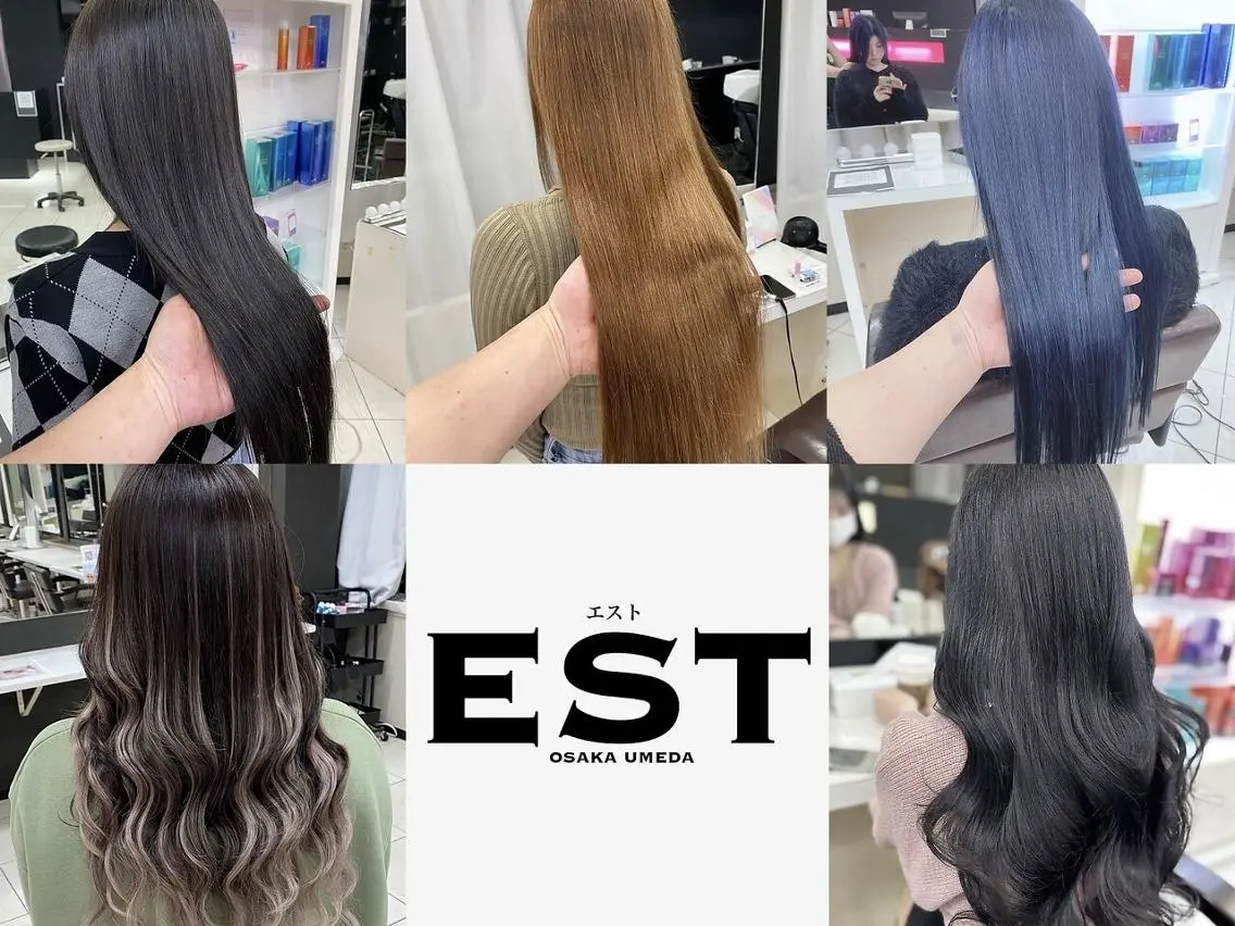 ロング ヘアアレンジ カラー メンズ シールエクステ メンズバレイヤージュ メンズブリーチ メンズハイライト メンズハイトーン 外れにくいエク💚 EST梅田TAKIのヘアスタイル