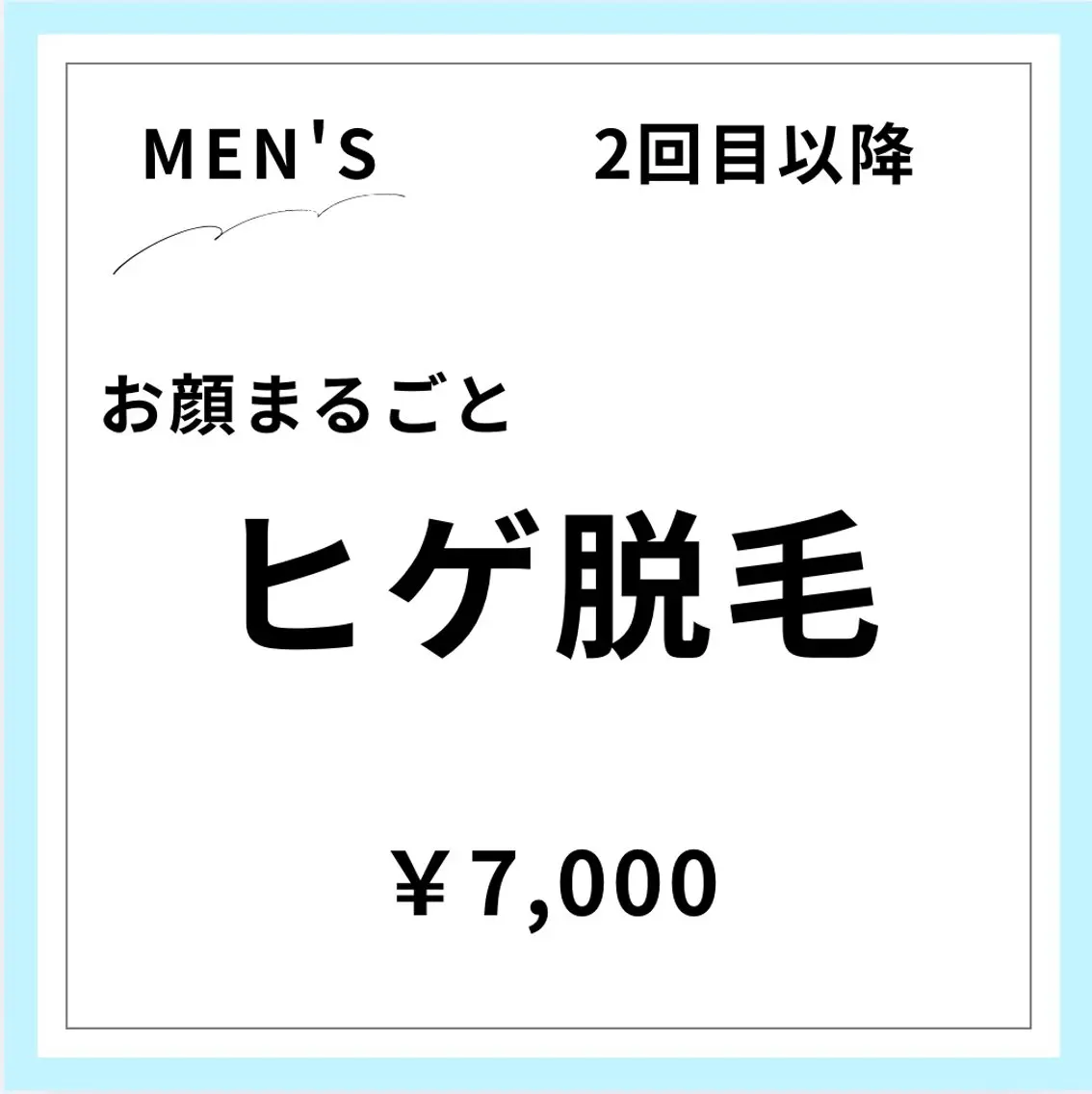 メンズ メンズ&レディース Rnk.salonのその他イメージ