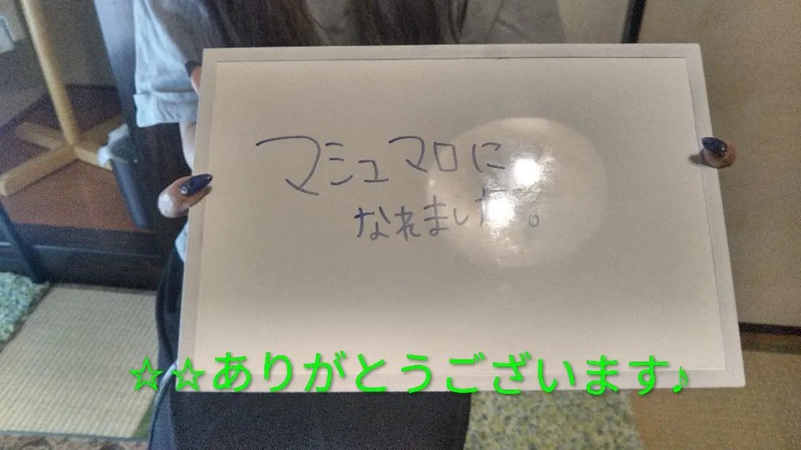 ☆リラックス☆ ジュリーのエステ・リラクイメージ